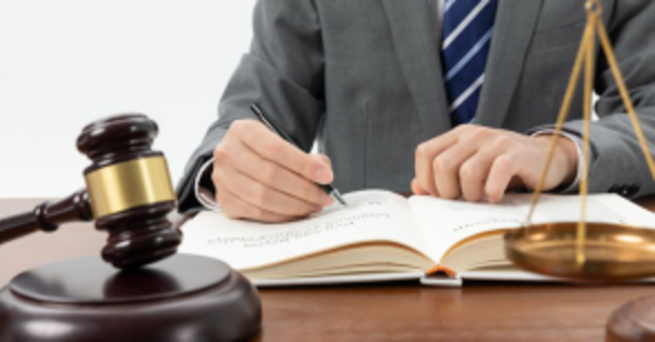 Imagen de Legal